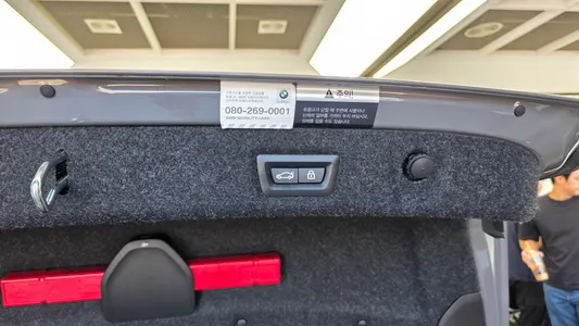 BMW 5 Series (G30) 520i M 2021 30
