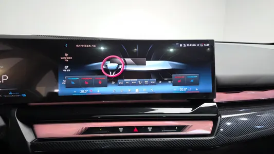 BMW 5 Series (G60) 530e M 2024 13
