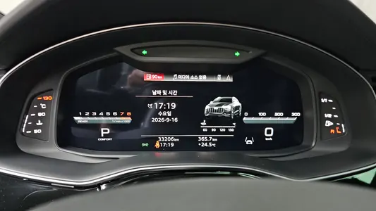 Audi Q8 (4M) 55 TFSI 2022 7