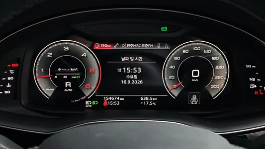 Audi Q7 (4M) 45 TDI 2021 8