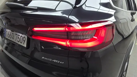BMW X5 (G05) xDrive 45e xLine 2022 23