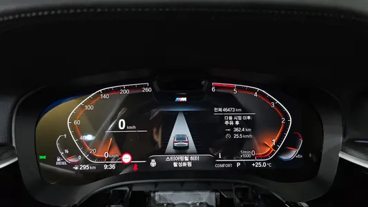 BMW 6 Series GT (G32) 620d M 2023 7