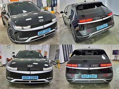 Hyundai Ioniq 5 2023 18