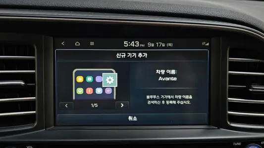 Hyundai AD 1.6 2019 16