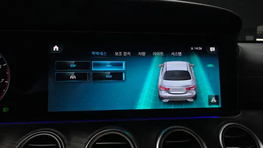 Mercedes-Benz E-Class W213 E250 AMG Line 2023 16