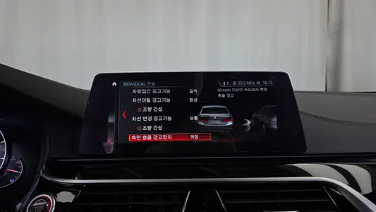 BMW 5 Series (G30) 530i M 2018 16