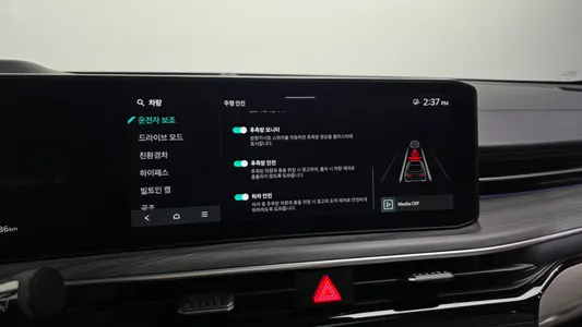 Kia K5 3 2025 16
