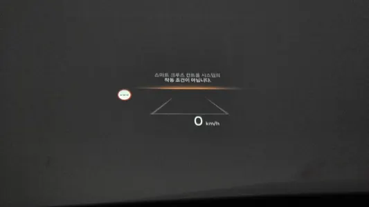 Kia K5 3 2025 17