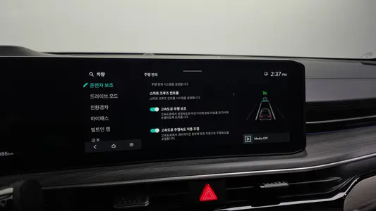 Kia K5 3 2025 34