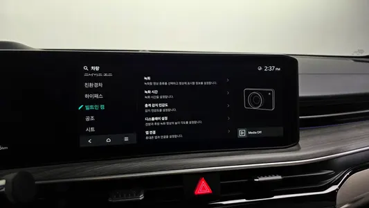 Kia K5 3 2025 35