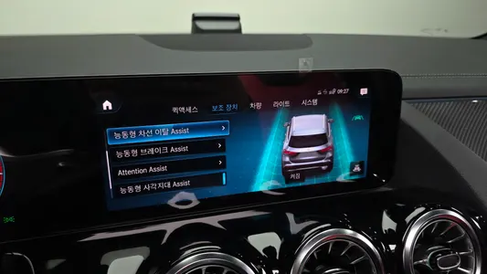 Mercedes-Benz GLA-Class H247 GLA250 4MATIC 2022 16