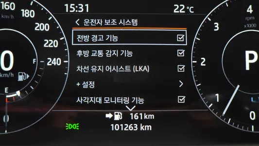 Land Rover 2 3.0 SDV6 AB 2017 17