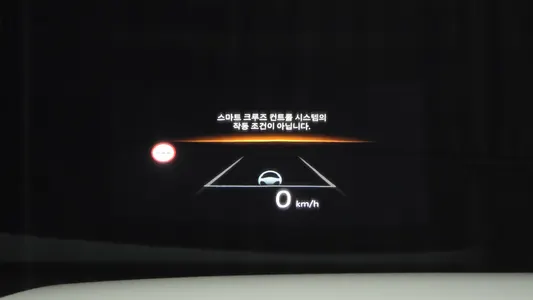 Hyundai (MX5) HEV 1.6 2WD 2026 17