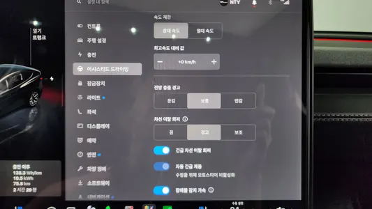 Tesla Y L AWD 2026 29