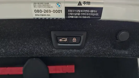 BMW 5 Series (G30) 523d M 2023 15