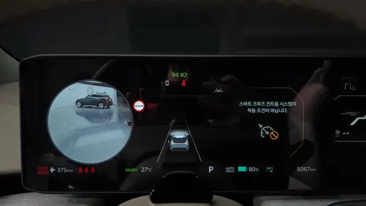 Kia EV4 2WD 2025 8