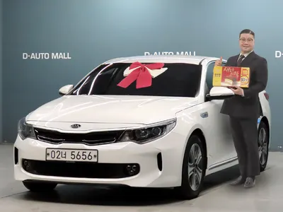 Kia K5 2 2017