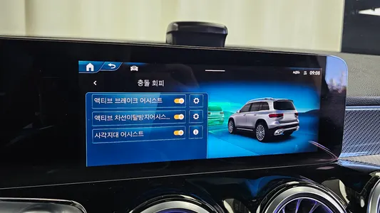 Mercedes-Benz GLB-Class X247 AMG GLB35 4MATIC 2026 30