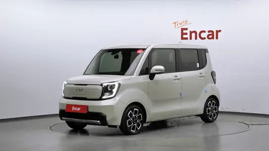 Kia 2023