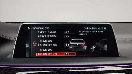 BMW 7 Series (G11) 740d xDrive M 2018 16