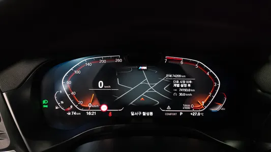 BMW X4 (G02) xDrive20i xLine 2022 8