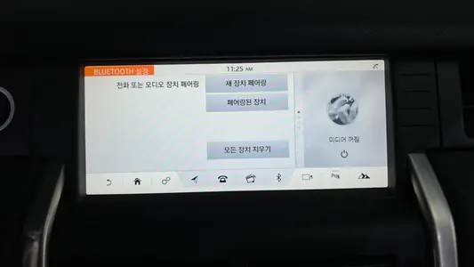 Land Rover 디스커버리 스포츠 2.0 TD4 SE (150) 2018 14