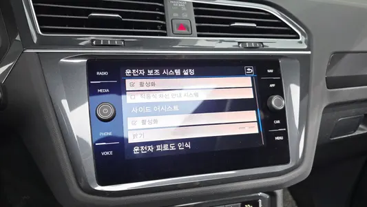 Volkswagen 2 2.0 TDI 2019 33