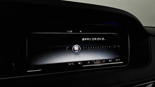 Mercedes-Benz S-Class W222 S500L 4MATIC 2014 16