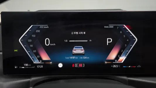 BMW 3 Series (G20) 320i 2023 7