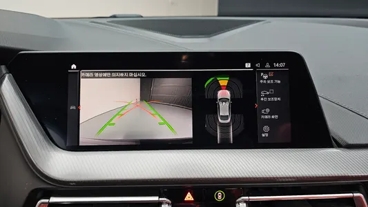 BMW 2 Series Gran Coupe (F44) M235i xDrive 2023 15