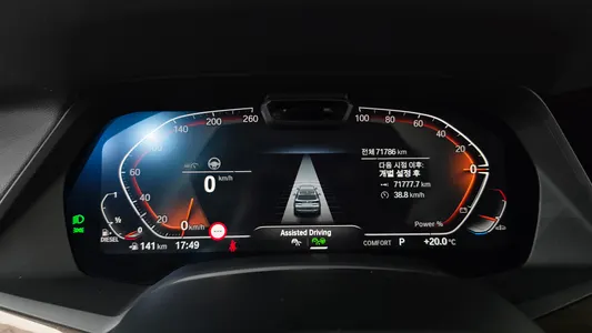 BMW X5 (G05) xDrive 30d xLine 2022 8