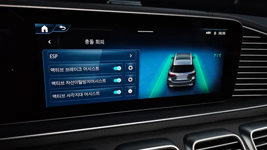 Mercedes-Benz GLE-Class W167 GLE450 4MATIC 2024 16