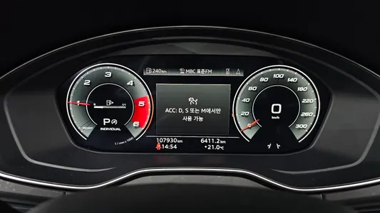 Audi Q5 (FY) 40 TDI 2021 8