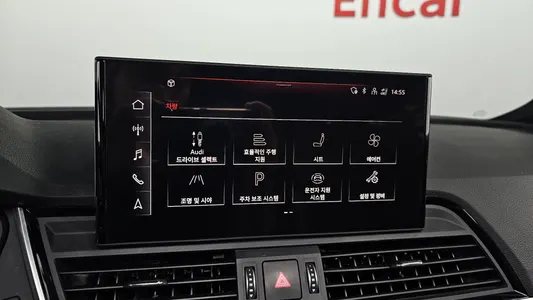 Audi Q5 (FY) 40 TDI 2021 17