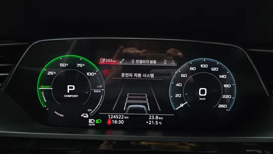 Audi e- 55 2020 7
