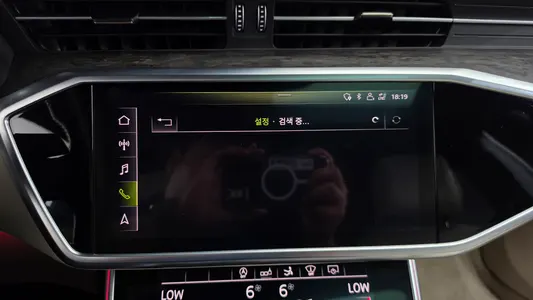 Audi A7 (4K) 50 TDI 2020 35