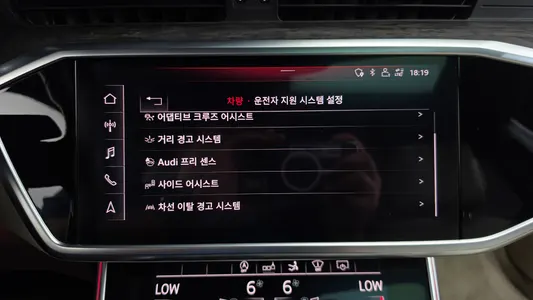 Audi A7 (4K) 50 TDI 2020 29