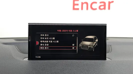 Audi Q7 (4M) 35 TDI 2016 15