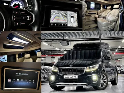 Kia 7 2018