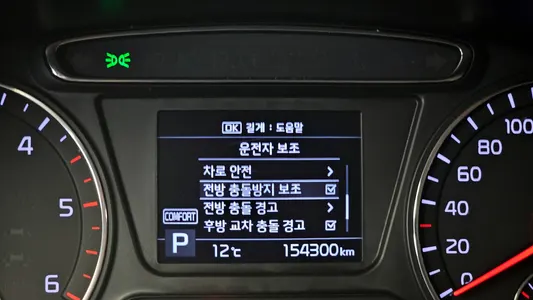 Kia 쏘렌토 2.2 2WD 2019 17