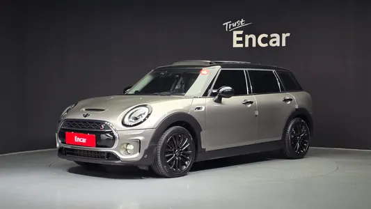 MINI SD 2017