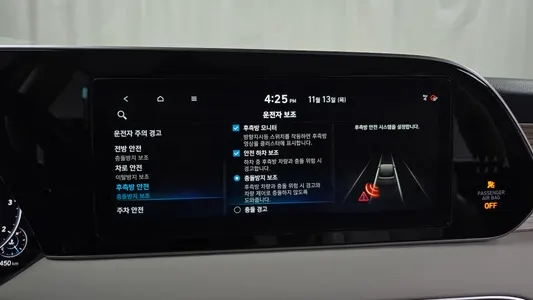 Hyundai Palisade 2.2 2WD 2021 16