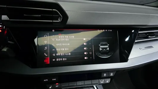 Audi A3 (8Y) 40 TFSI 2025 16