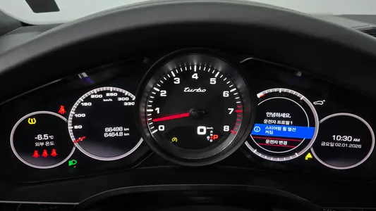 Porsche (PO536) 4.0 2021 8