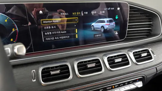 Mercedes-Benz GLS-Class X167 GLS400d 4MATIC 2022 16