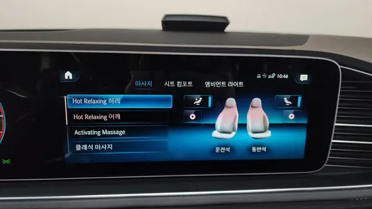 Mercedes-Benz GLS-Class X167 GLS400d 4MATIC 2022 16