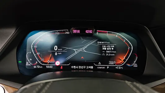 BMW X5 (G05) xDrive 30d xLine 2019 8