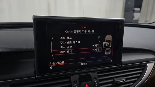 Audi A6 35 TDI 2014 16