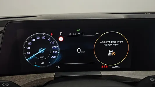 Kia K8 3.5 LPG 2WD 2024 8