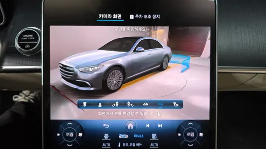 Mercedes-Benz S-Class W223 S400 d 4MATIC 2022 17